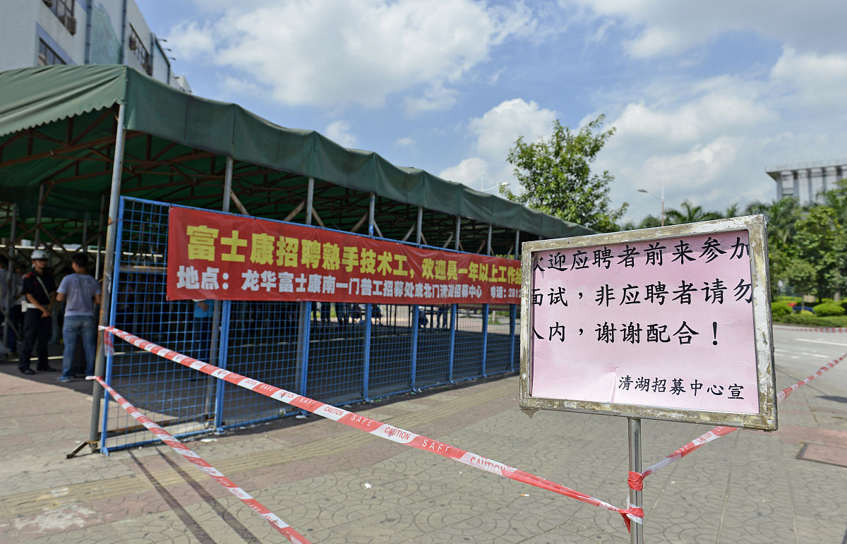 基坑工程安全生产标准化六要素：作业安全、隐患排查、重大危险源监控等
