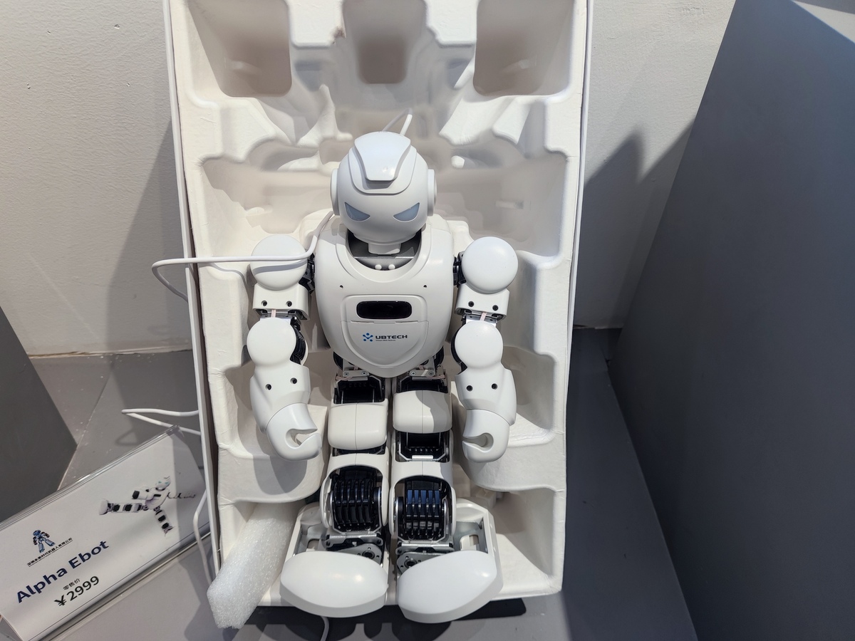 当GPT和人形机器人结合那么未来是否所有的家务都可以给与人形机器人