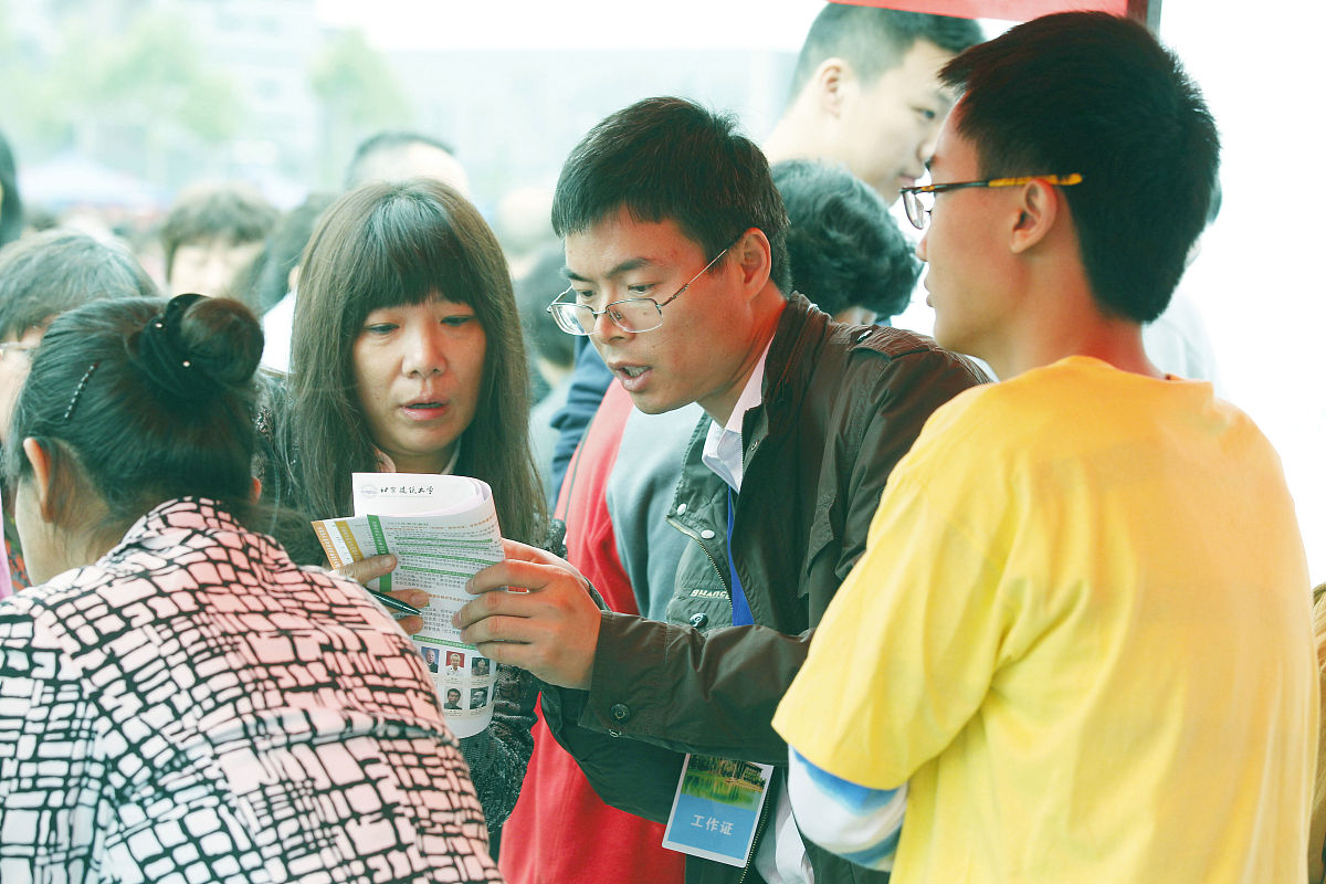 特殊考生：高考特殊照顾与安排详解