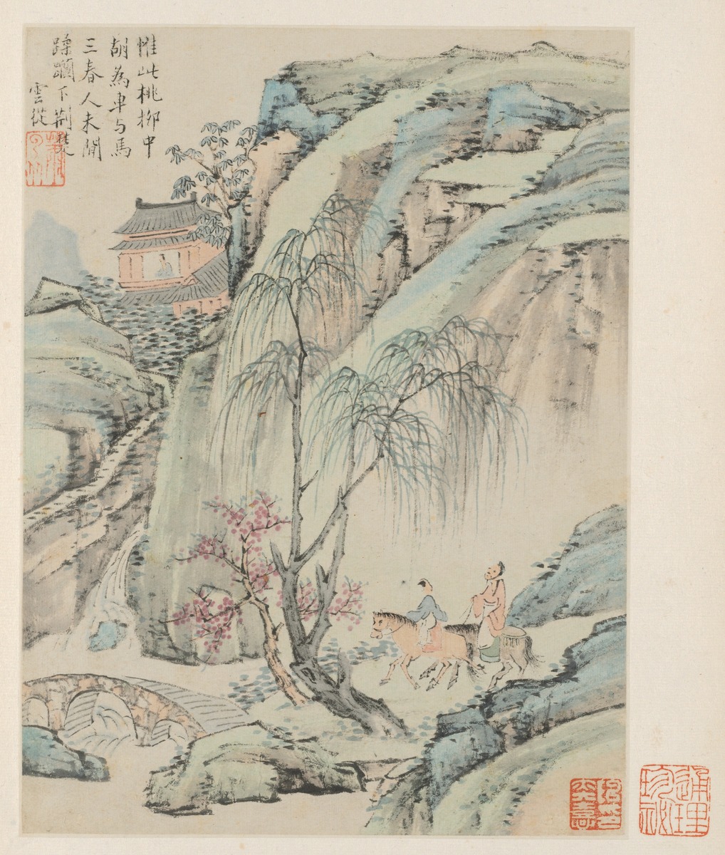 名画《胜蓬莱》的简介的短视频文案600字左右。
