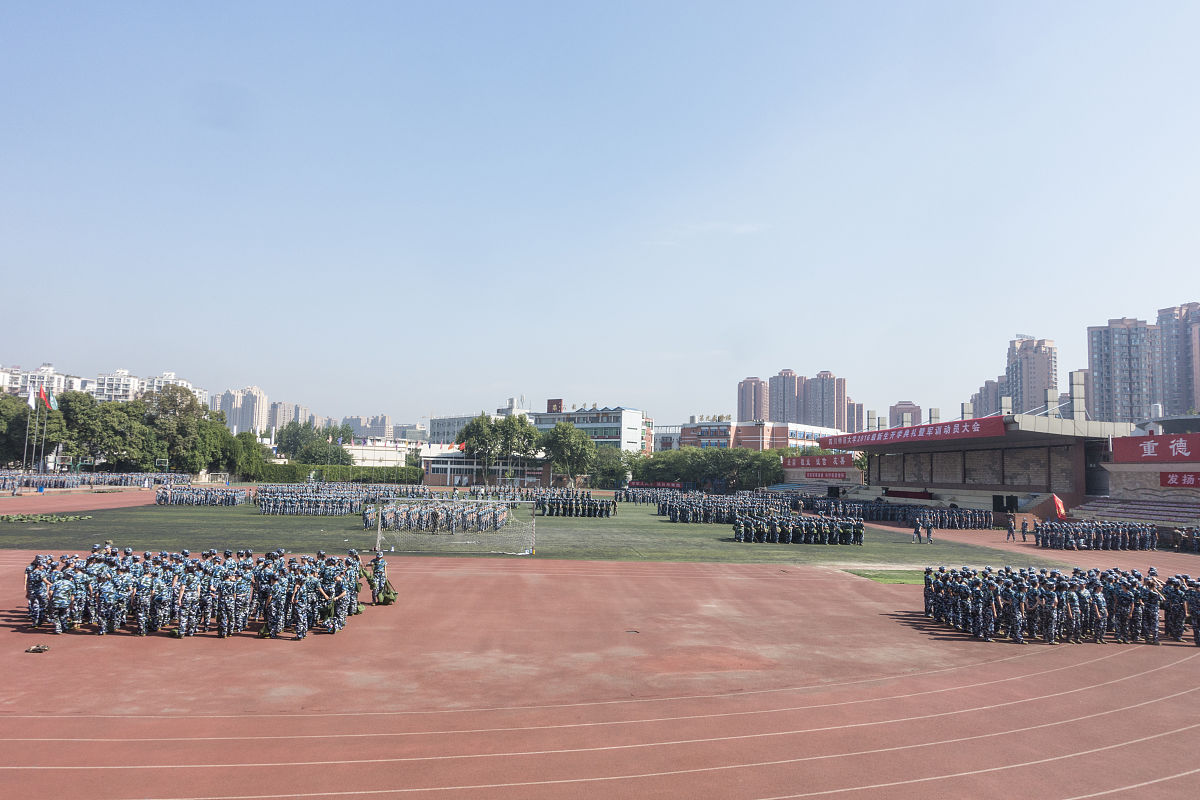 2020年成都幼儿师范学校专业介绍:学前教育、学前英语等 2020年成都幼儿师范学校专业介绍:学前教育、学前英语等