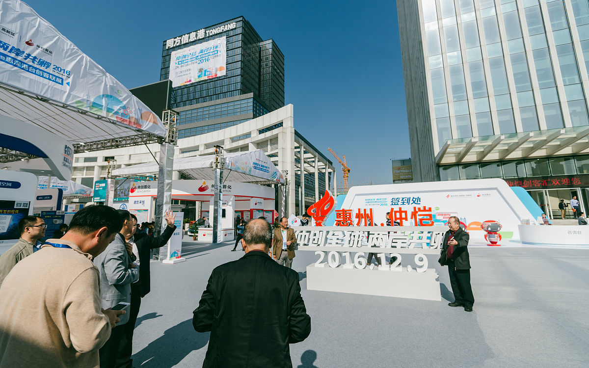 黄淮学院应用化学专业课程