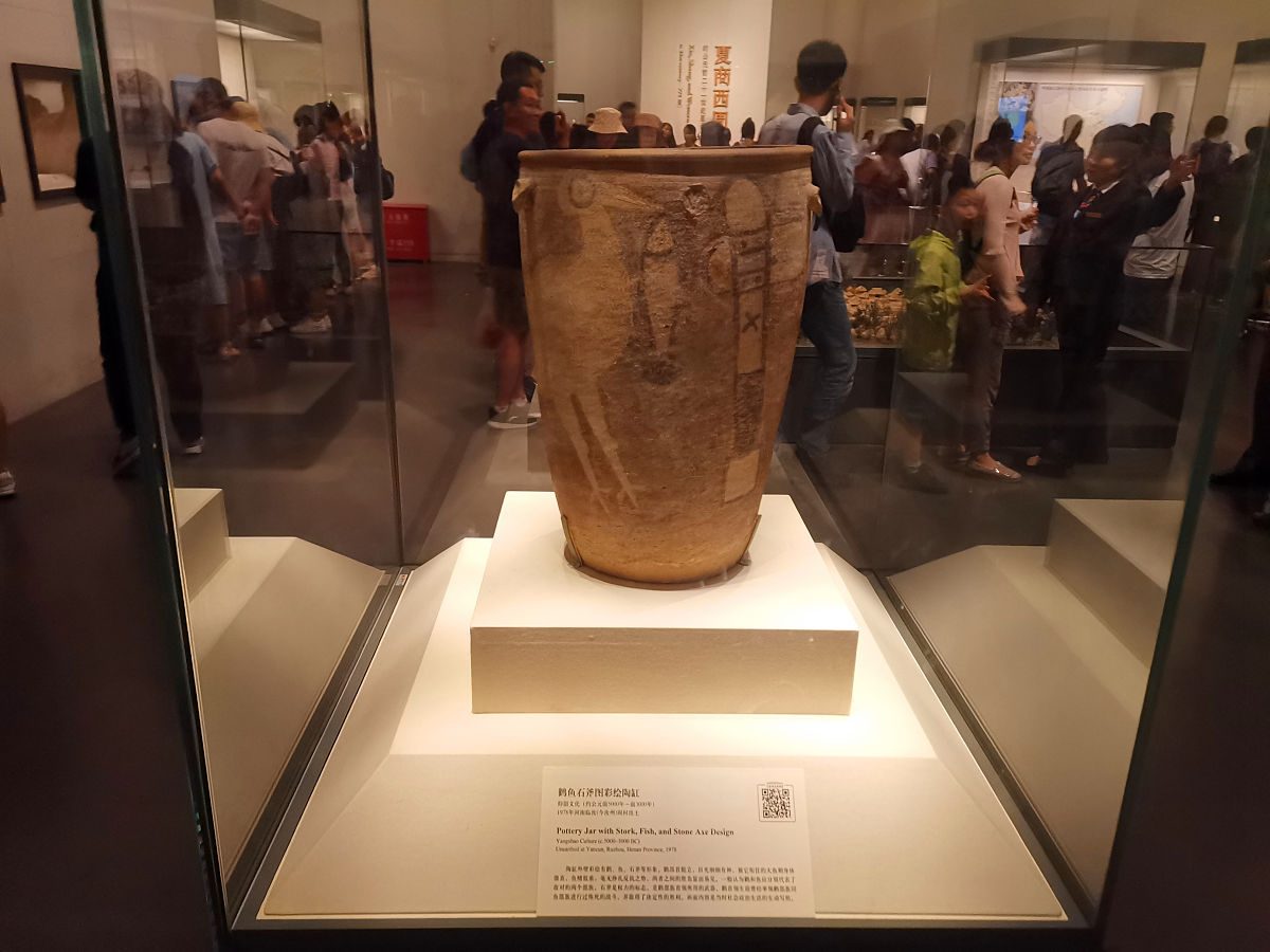 桂林博物馆观后感