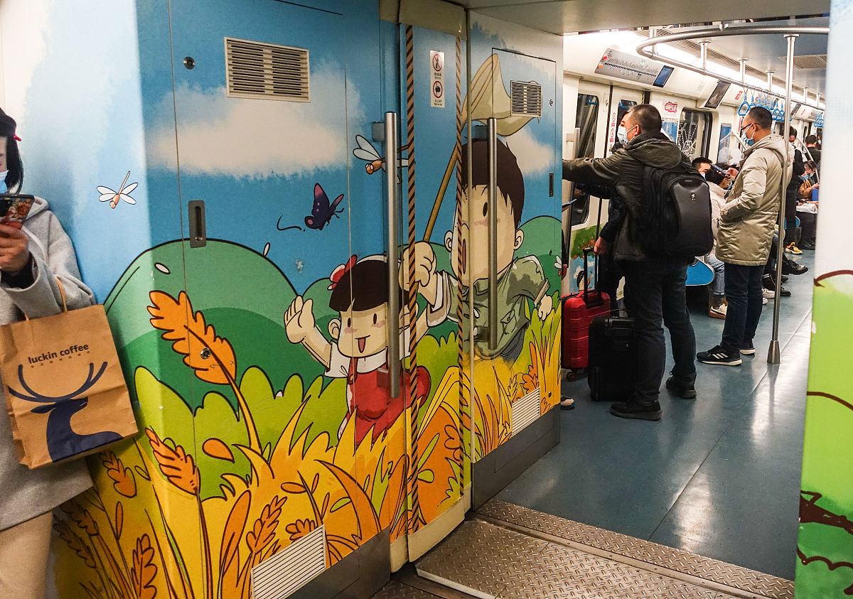 成都地铁发展带来的经济效益分析