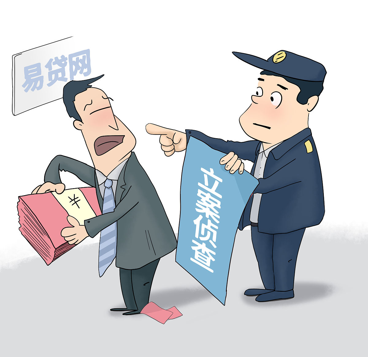 检察干警担当作为存在问题：提升专业技能、责任心和公正性