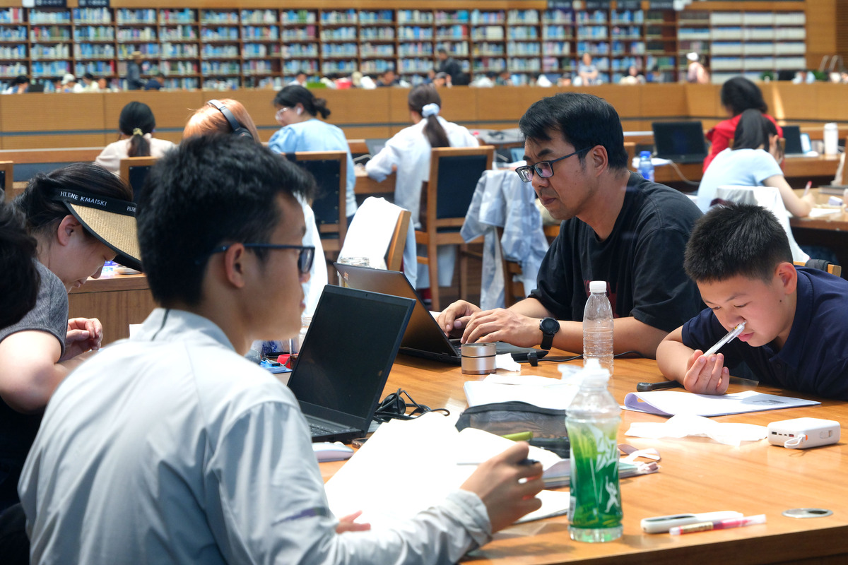 请结合现代中国式大学生的学习和生活特点谈一谈你对中国式现代化之路的理解和感想1000字