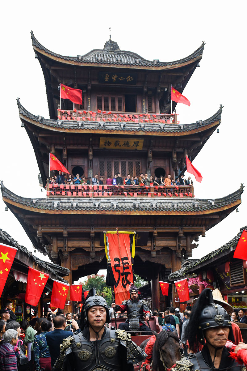 南充技师学院2019年招生简章