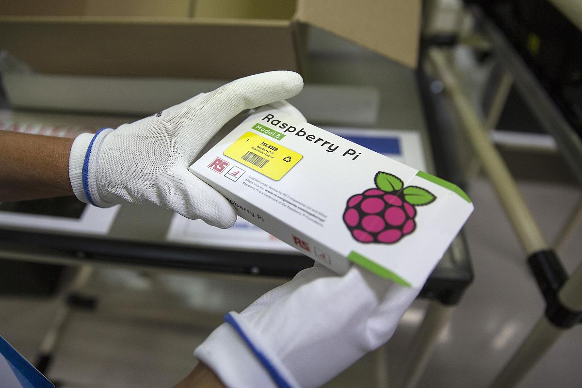 高中生林汐的日常聊天记录：关于梯子