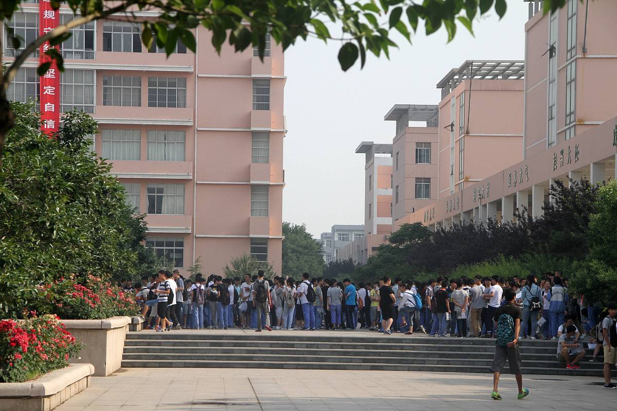 淮阴幼儿师范学校2023年招生简章 淮阴幼儿师范学校2023年招生简章