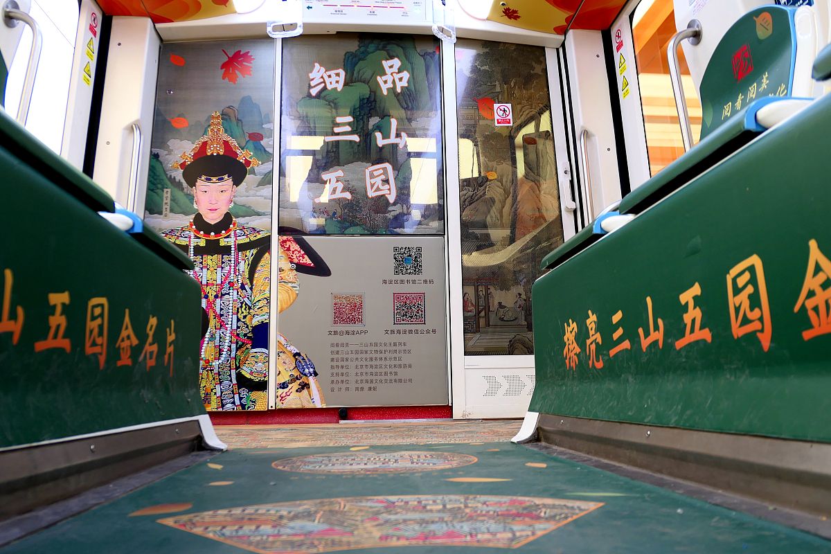 四字词语后面三个字是图乐阅请补充第1个字给10个