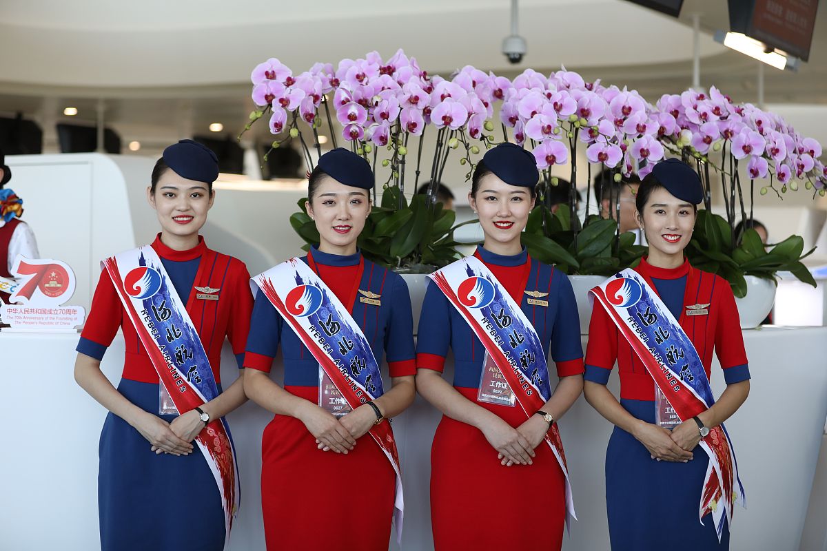 成都民航空乘服务：评价与展望