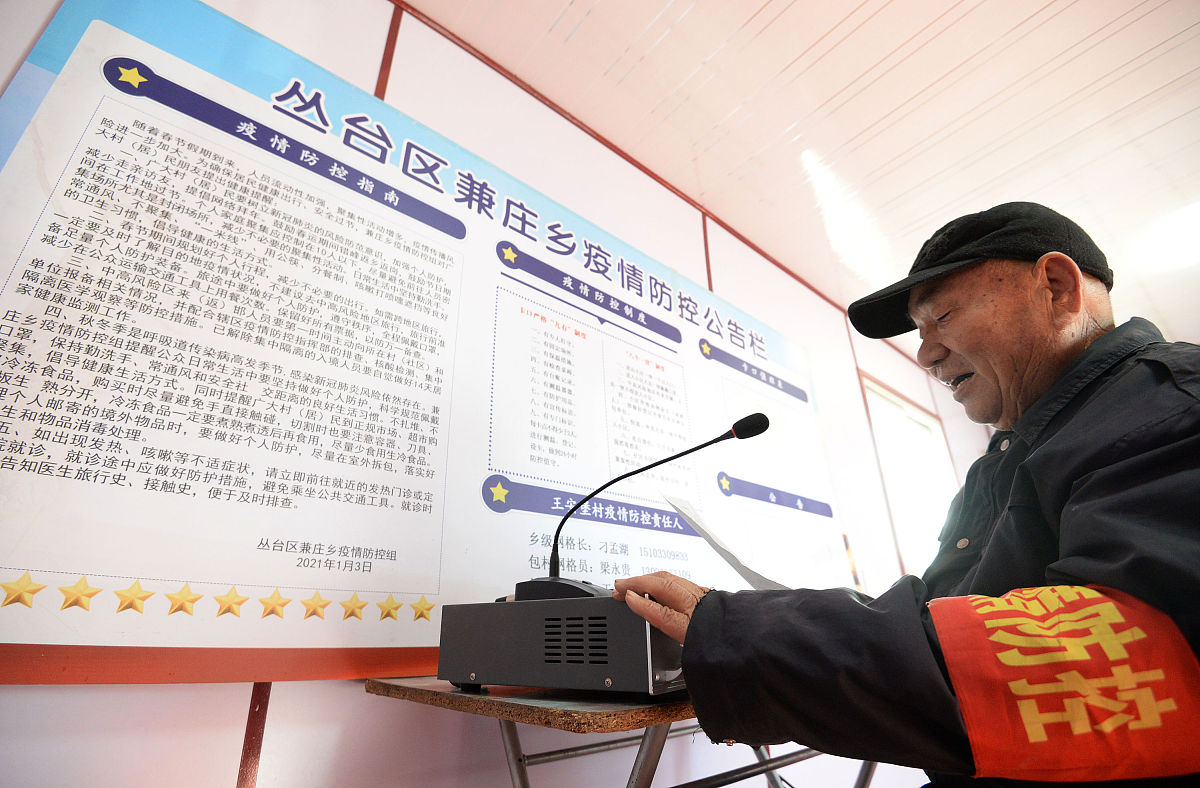 白银遇到困难怎么办？多种求助渠道为您提供帮助！