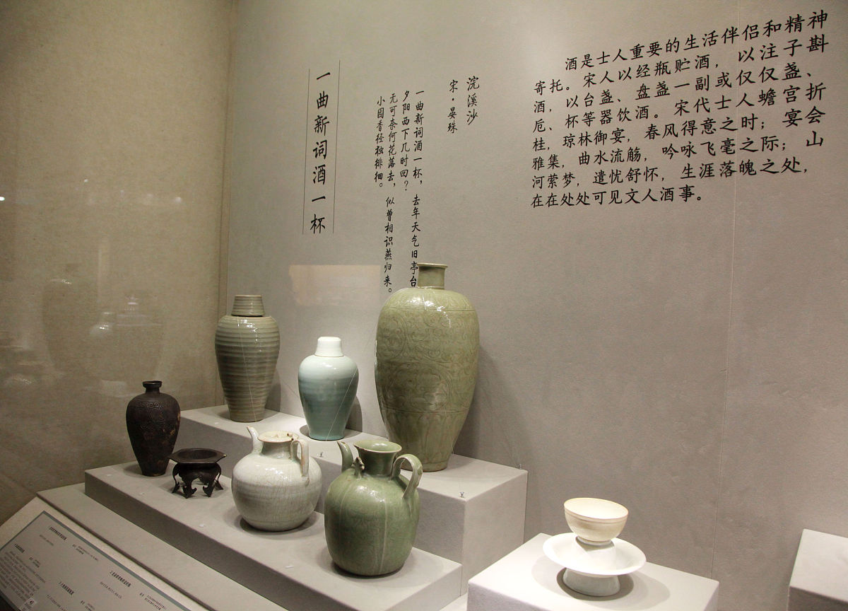 2021年12月18日,江苏省南京市,南京博物院"宋韵——士大夫的精神世界"