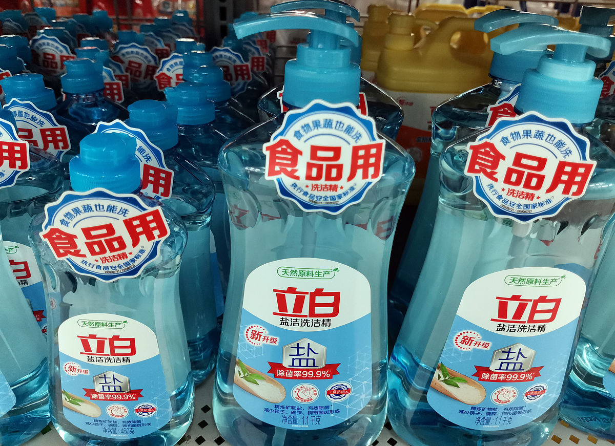 白衣服洗不干净怎么办,最简单的方法，