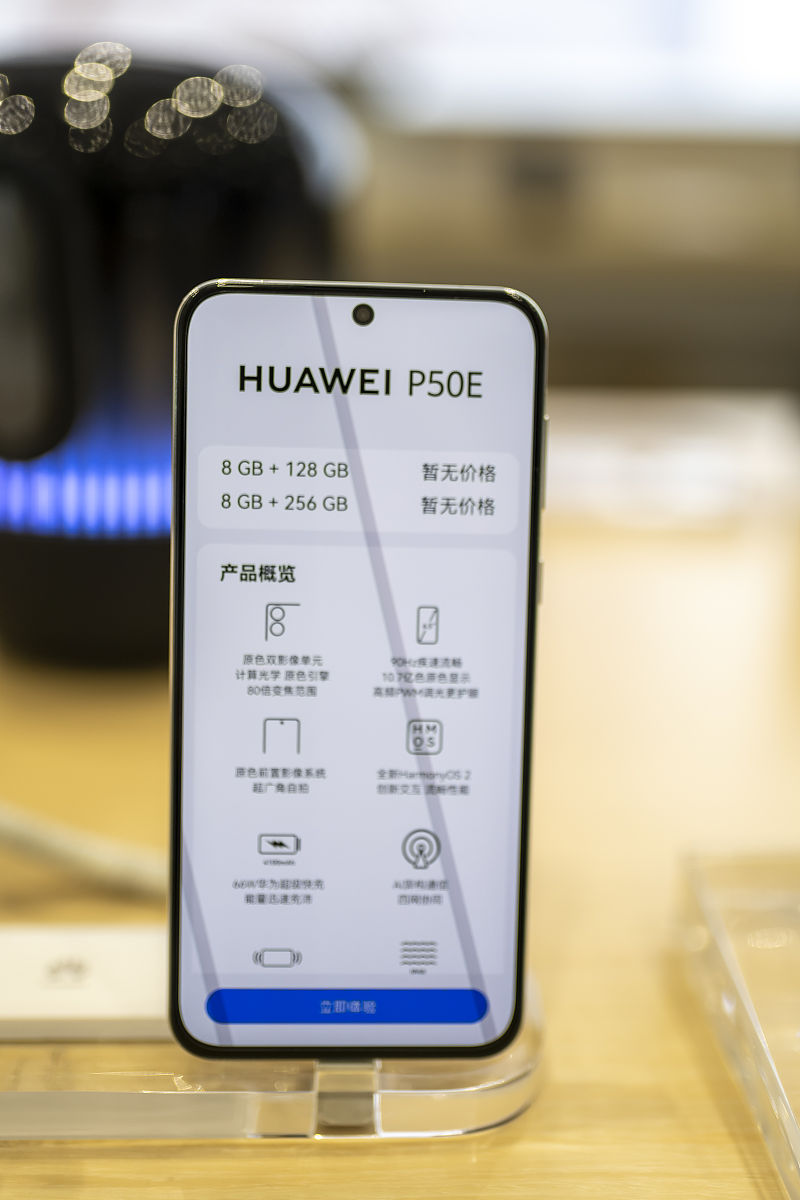 云南昆明工业学校手机及家电维修专业2022年招生