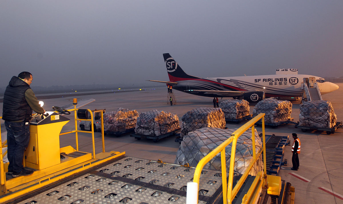 机场配载岗位重要性1000字