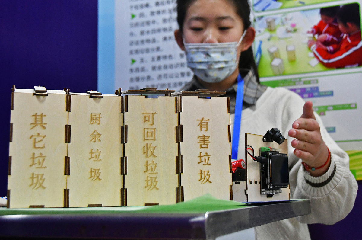 巴中职业中学2021年招生专业介绍：机械制造、护理、旅游管理、教育技术
