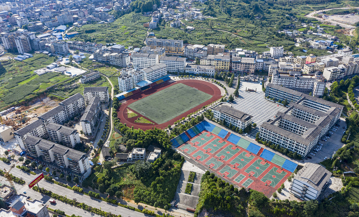 仁怀市中等职业学校地址及学校介绍