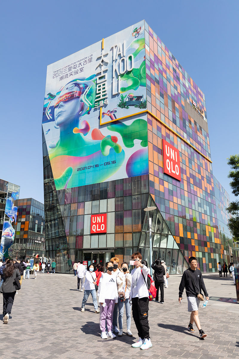 五一口号是什么