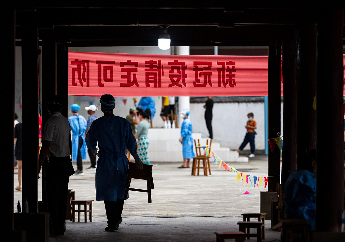 疫情防控网格管理 不少于250字帮我描述