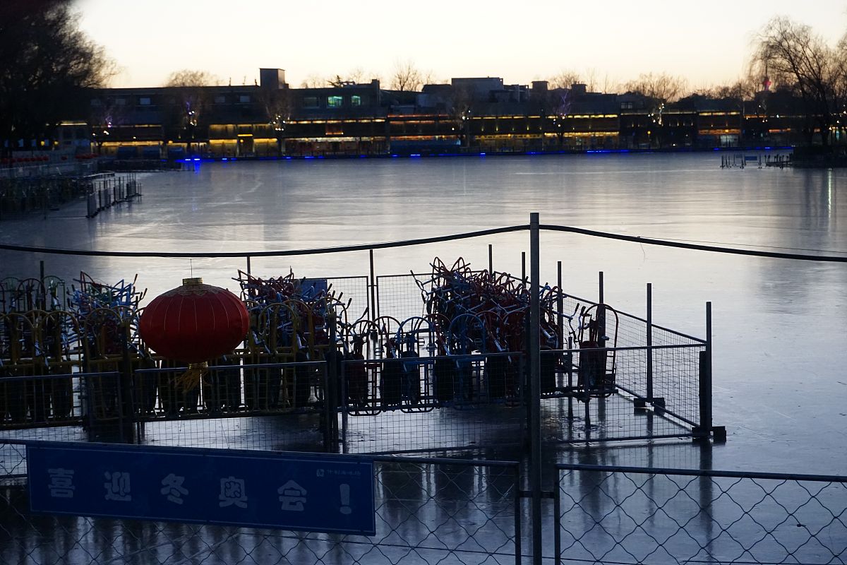 北京什刹海体育运动学校2022年宿舍条件