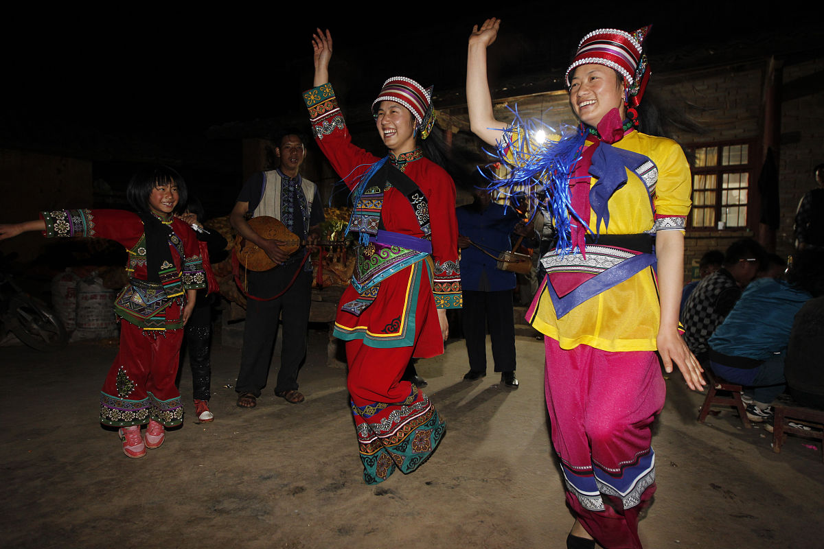 四川省彝文学校招生简章 - 2019年秋季招生专业及报名指南