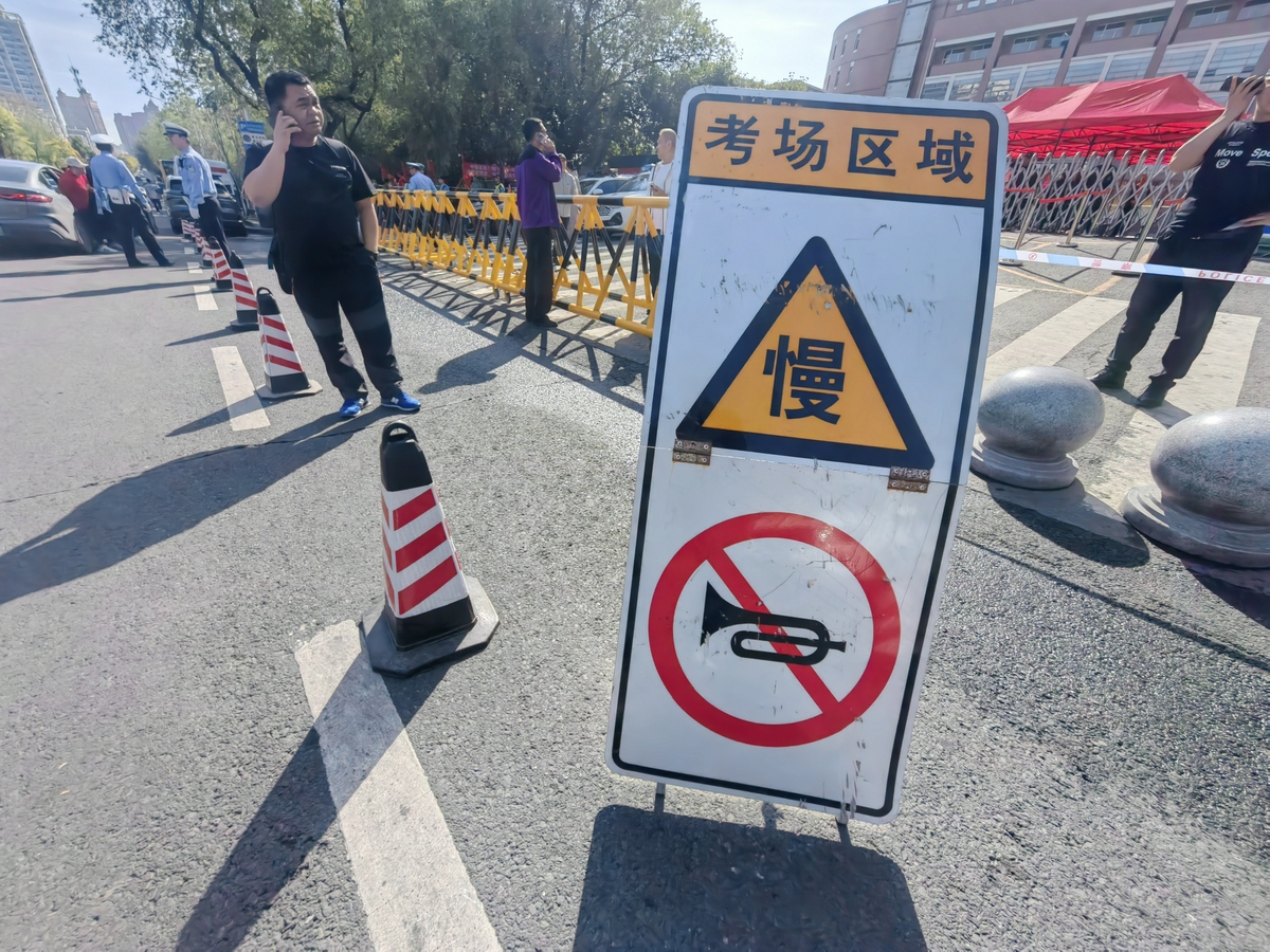 畅通无阻的旅游体验：如何打造完美旅程？