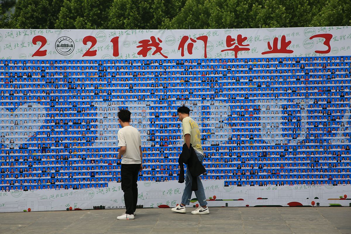 四川2022年技校算中专吗