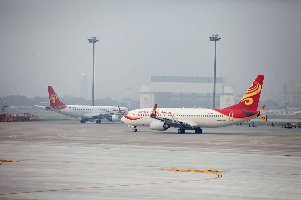 重庆航空职业学校2018年秋季招生简章 | 航空专业人才培养基地