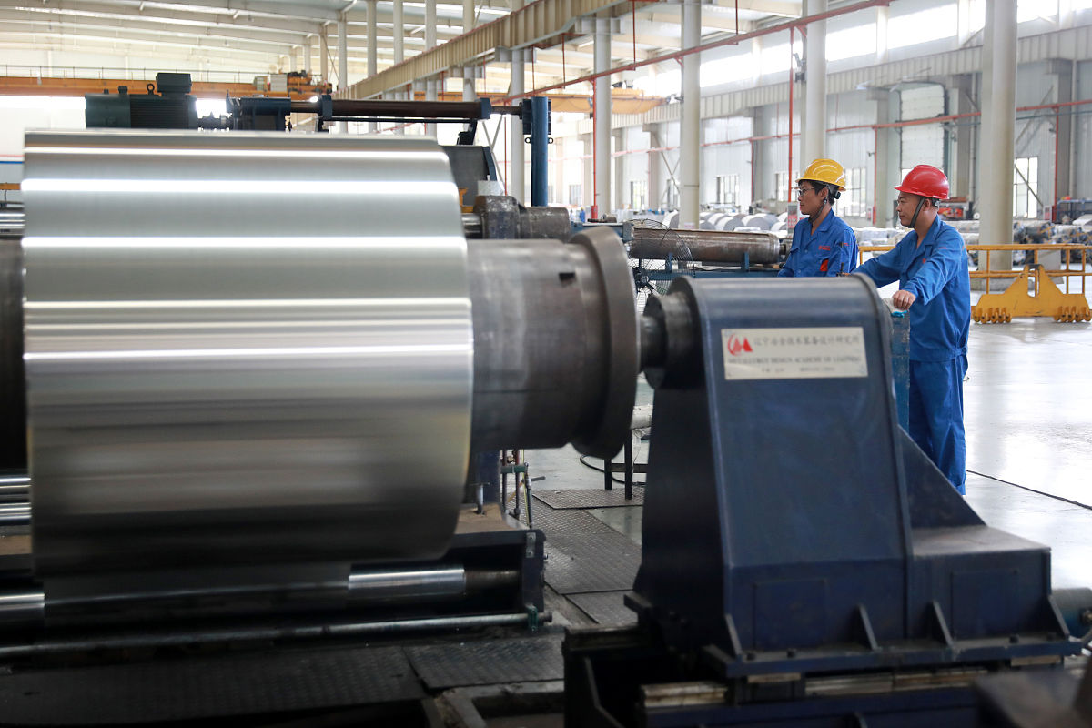 我有一个YouTube视频内容是工厂原材料铝棒的切割需要帮忙起一个标题