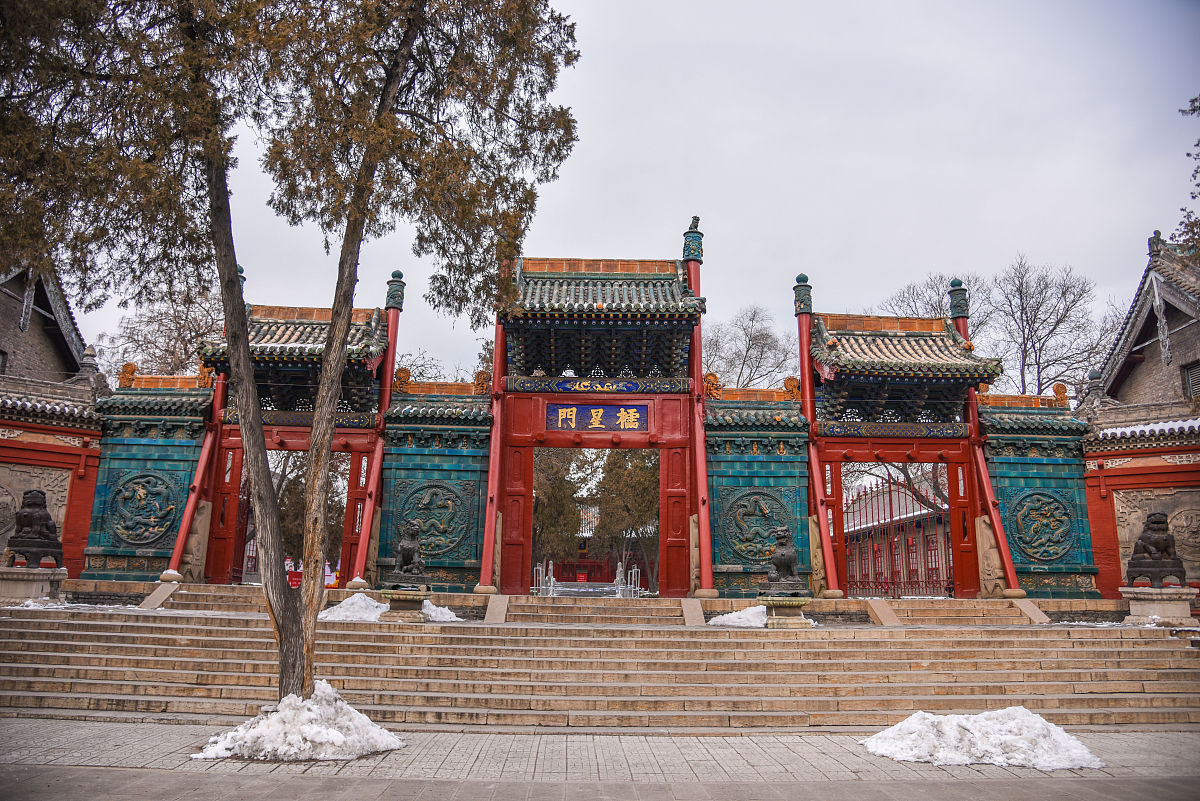 清徐县职业教育中心：地理位置优越，助力职业教育发展