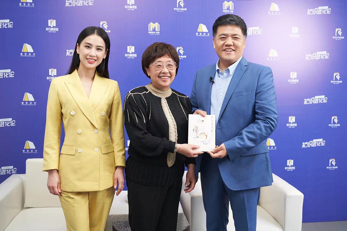 樊登读书年卡贵吗？性价比分析及免费体验