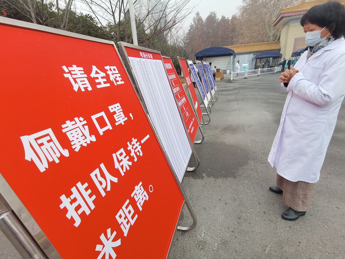 云南省林业高级技工学校2023年中专招生简介