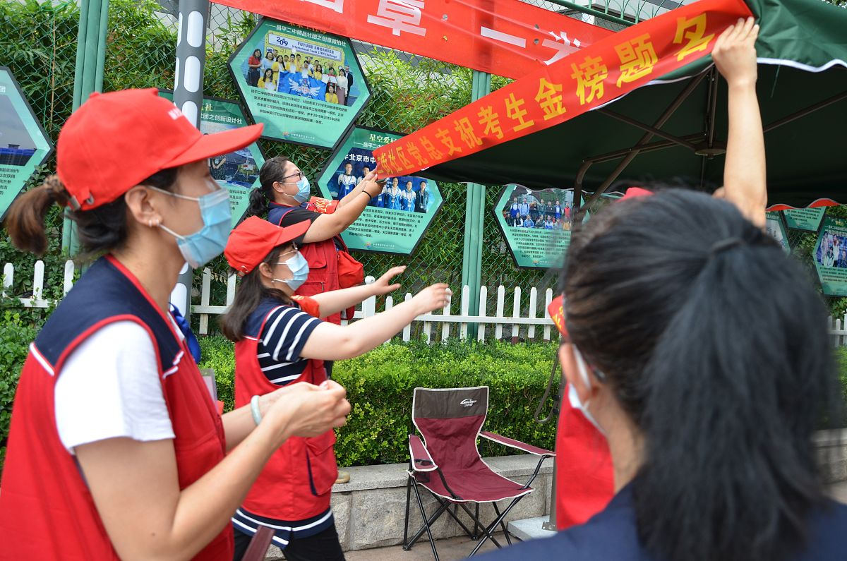 招生志愿服务实践活动心得体会：收获成长与感动