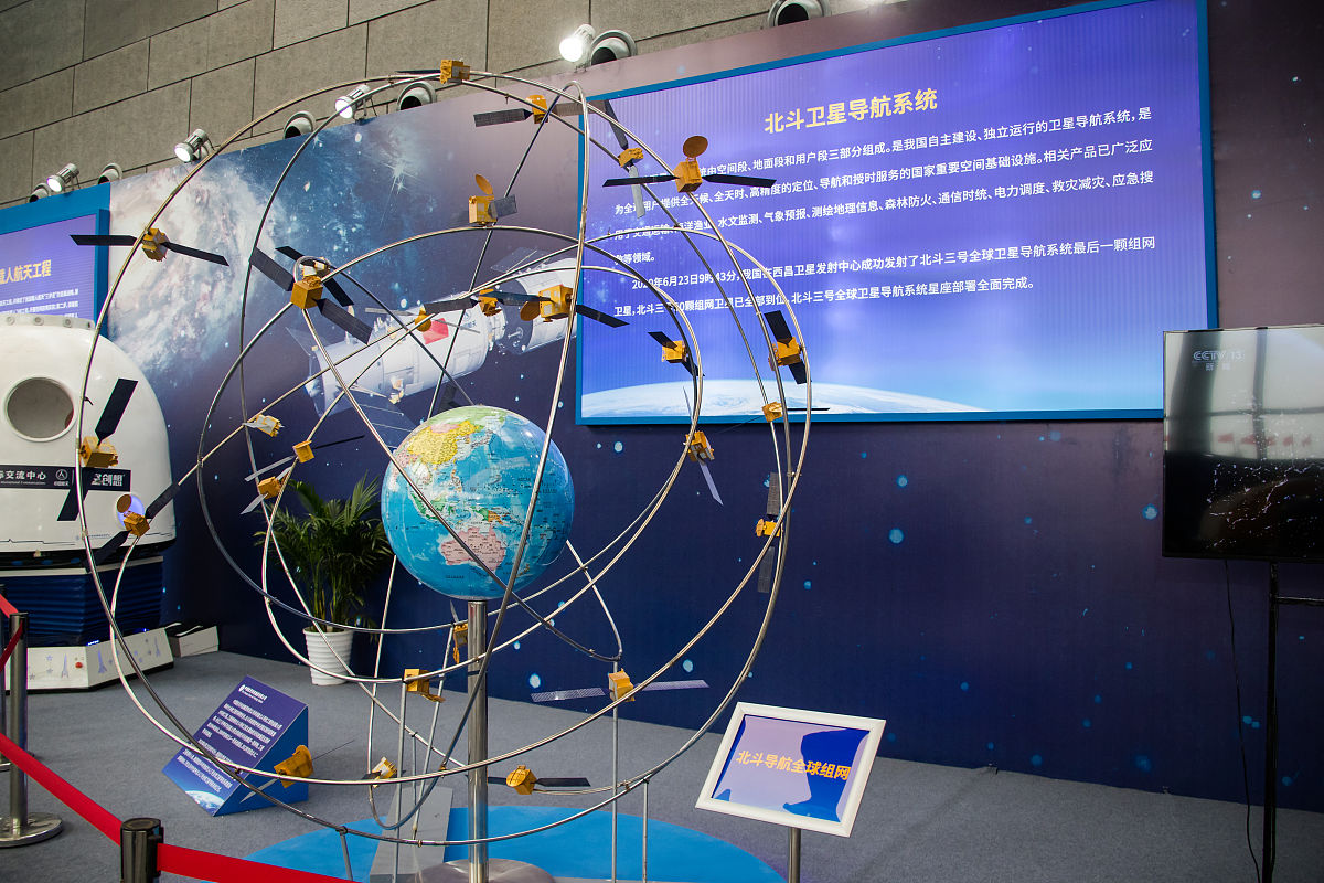 STK应用前景总结一段话400字