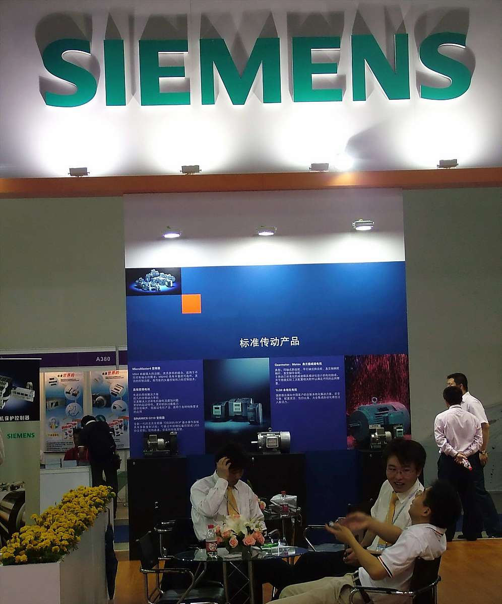 西门子主要经销商有哪些？ - 全球合作伙伴列表