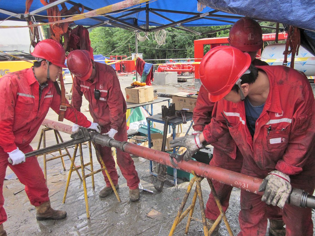 补偿中子测井测量资料及应用写1000字