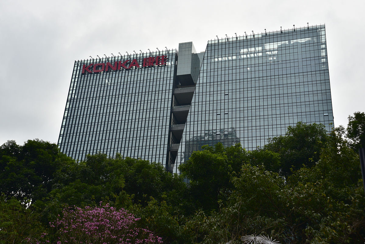 在深圳成立一家文化传播公司其中含瑾的公司名称请你取名十个