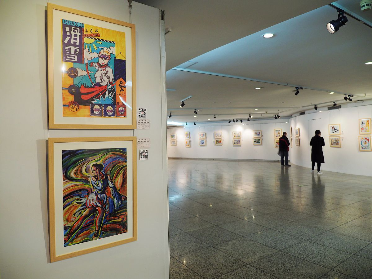 Second National Children's Painting Exhibition Showcases Winter Olympics Dreams