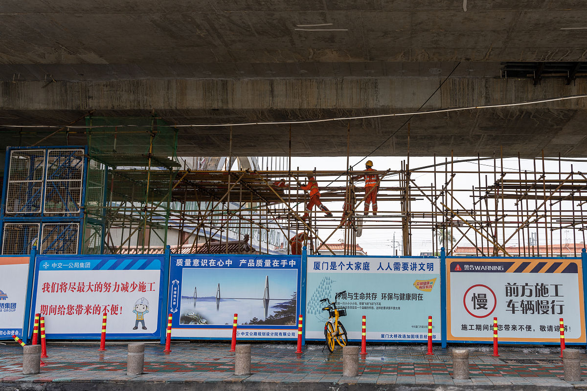 施工现场安全防护措施详解：从台阶到门扇