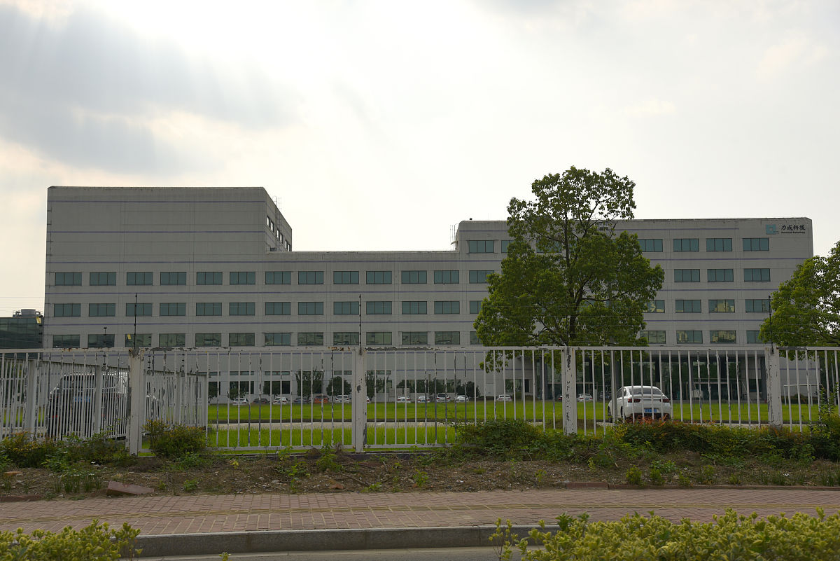 上海珈凯生物股份有限公司怎么样