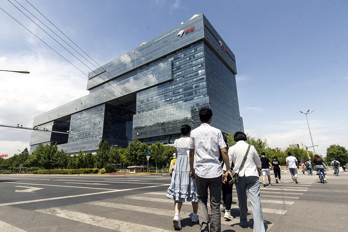 嵊泗职教中心2021年报名需要满足哪些条件