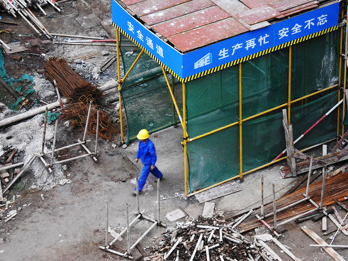 项目施工重点和难点分析：工期、质量、安全、人力资源和成本