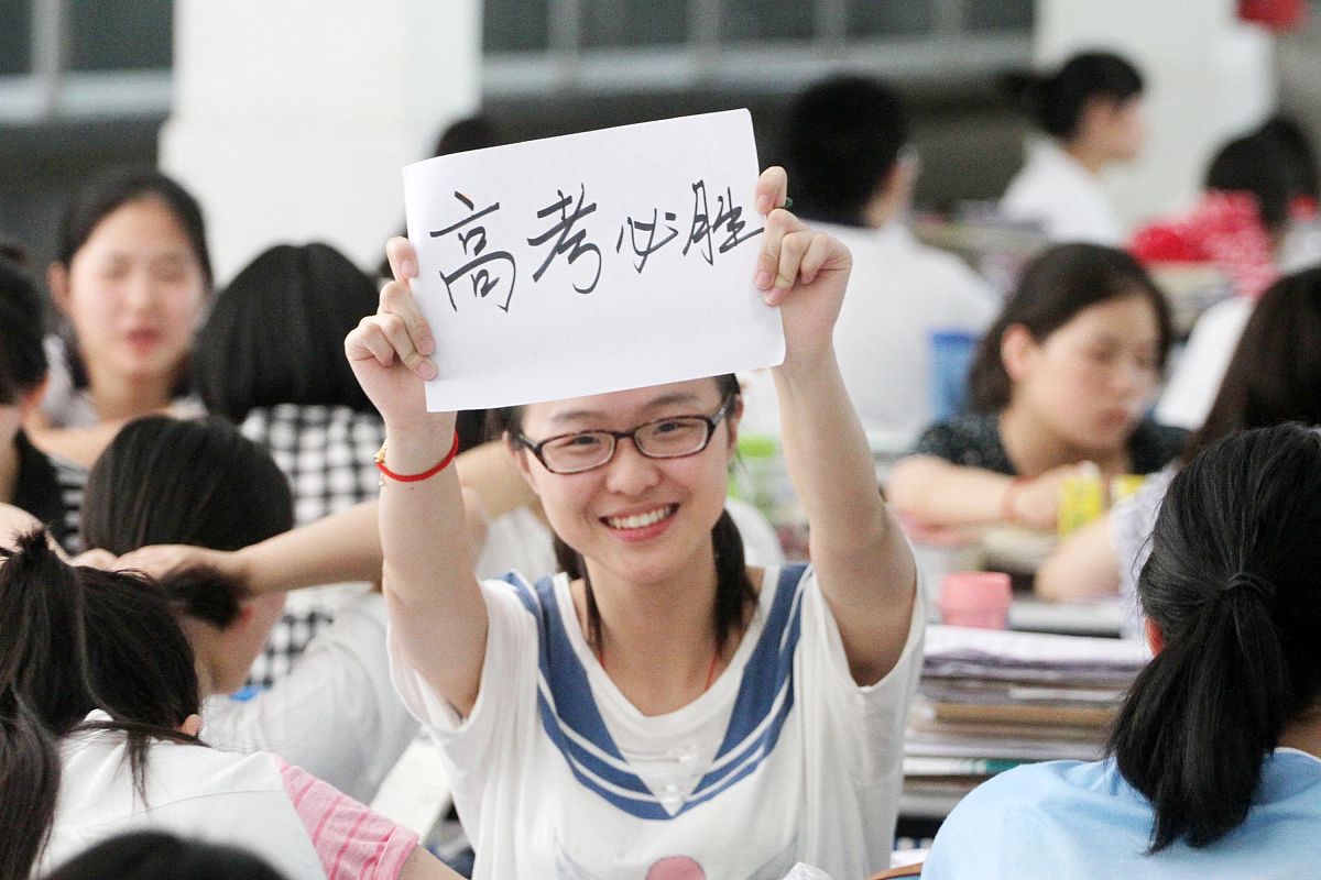 大学新鲜人，开学一个月的心路历程与展望