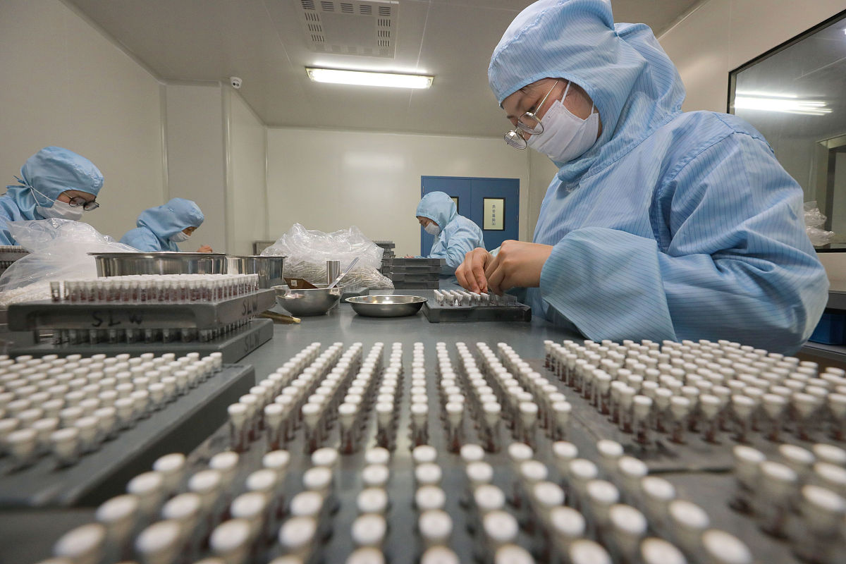 中药制药就业前景：机遇与挑战并存