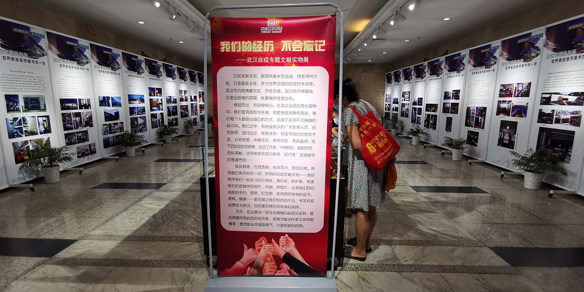 你好我想写一篇以纪念审计机关成立40周年为主体的文章