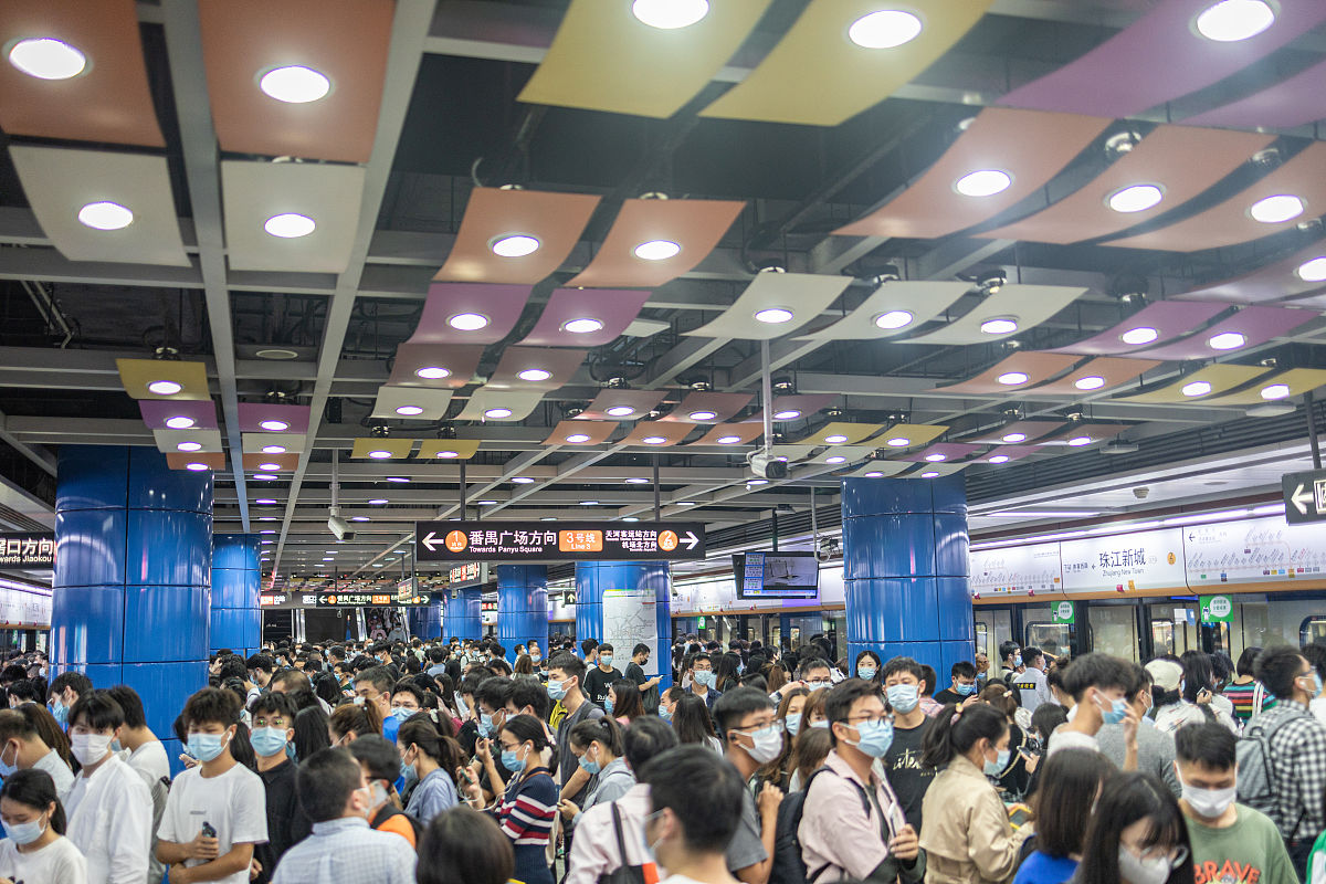 广州地铁3号线多少个站