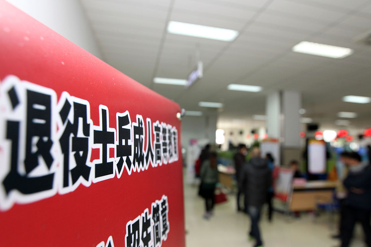 是要制定一个资信评价体系即根据资信的要求确定建筑公司符合资信标准并符合资信要求。2是要制定完善的合同管理办法对承包人支付方式返还方式返还期限违约责任等作出明晰增强职工的法制观念。3、是要建立一套应收帐款管理体系明晰责任主体和责任人4、是要建立一套科学的奖励和惩罚体系将其纳入到企业经营管理体系中并将其纳入到企业经营管理体系中并将其纳入到企业绩效管理体系中对企业的绩效进行评估对企业的绩效进行评估。5要