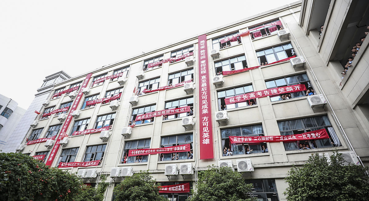 2021年重庆沙坪坝区民办卫校推荐：学医护口腔，就选这儿！