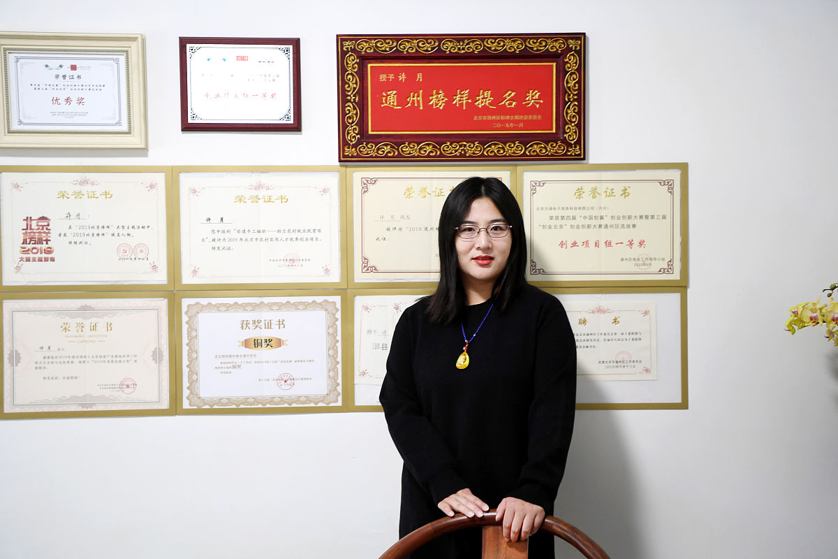 德阳高铁学校专业设置得怎么样